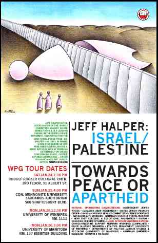 Jeff Halper Poster